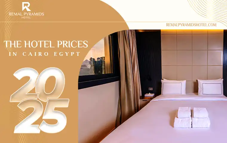 Hotel Prices in Cairo