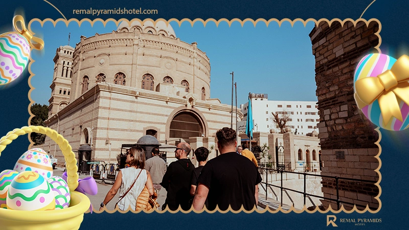 Does Egypt Celebrate Easter? Understanding the Seasonal Atmosphere